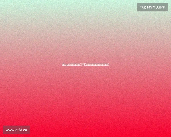 重庆qg电子俱乐部在哪里(SNG电子竞技俱乐部重庆主场地址揭秘)